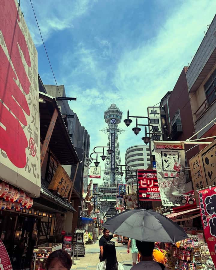 Osaka: Visit the must-see places. - Key highlights worth planning for