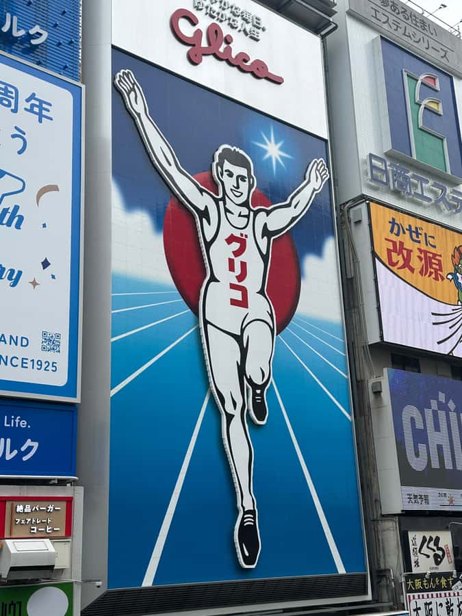 Osaka: Visit the must-see places. - Osaka in one trip: why this route works