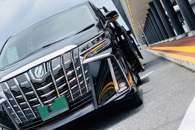 Private arrival Transfer from Kansai airport to Osaka city - Flight Delays and the 90-Minute Free Waiting Window