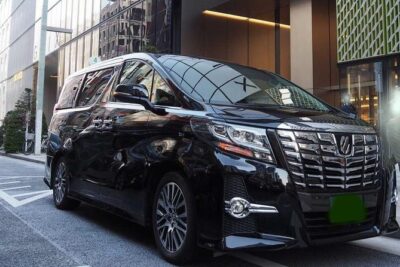 Private arrival Transfer from Osaka Itami Airport(ITM) to central Osaka city