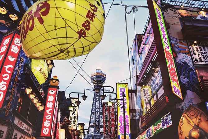 Private Arrival Transfer : Osaka Itami Airport to Osaka City - Key highlights you’ll care about