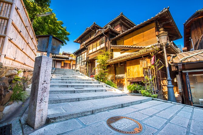 Private Day Tour in Osaka and Kyoto with charter car - Charter car day between Osaka and Kyoto, minus the stress