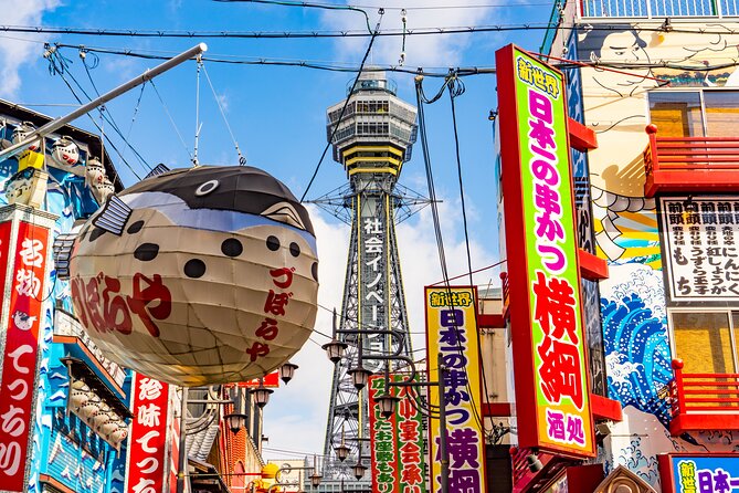 Private Day Tour in Osaka and Kyoto with charter car - Osaka time, so the day does not feel chopped up