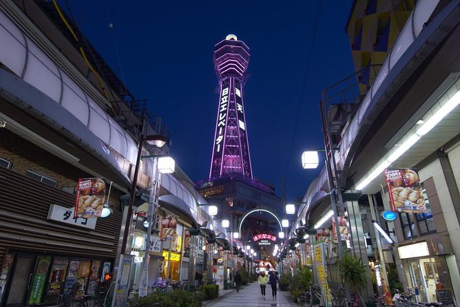 Private Departure Transfer : Osaka City to Kansai International Airport - Pickup timing that actually matches your flight