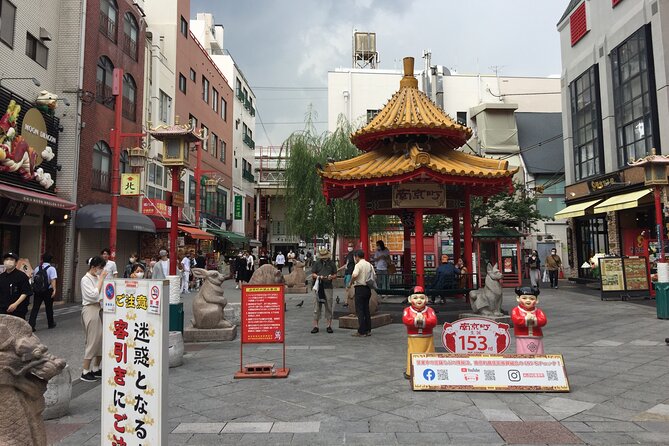 Private Full-Day Guided Tour in the City of Kobe - Price and What You Get for About $250.28 Per Person