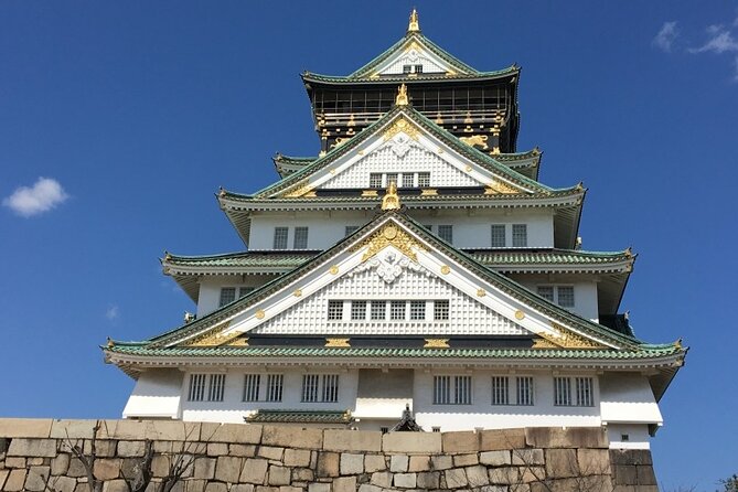 Private Half-Day Guided Tour of Osaka Castle - Getting Oriented at Osaka Castle Park, Starting Near Morinomiya Station