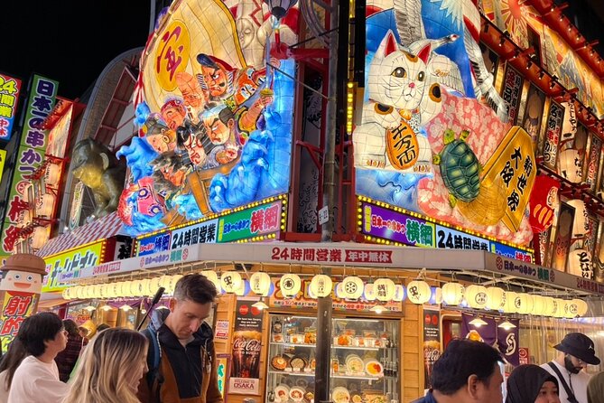 Private Osaka City Tour: Fusion of Tradition and Modernity - The guide factor: why this private format feels different