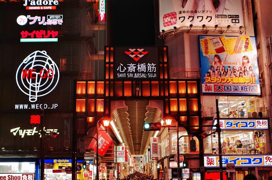 Private tour to Osaka&Kyoto&Nara(Pickup location selectable) - Price and logistics: when $473 per group makes sense