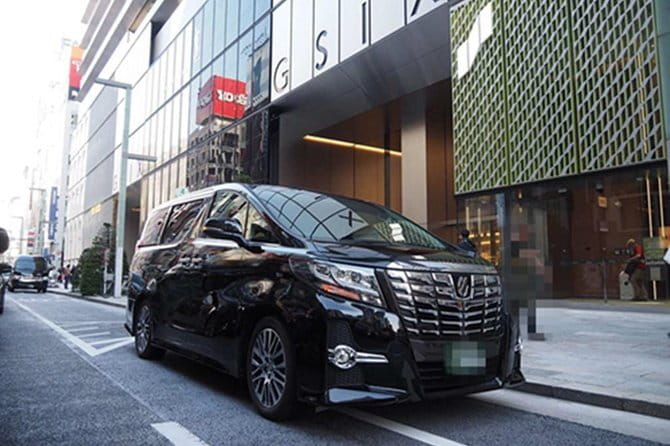 Private Transfer by Sedan from Itami Airport ITM to Kyoto City - Luggage limits and the one thing that can cause extra hassle