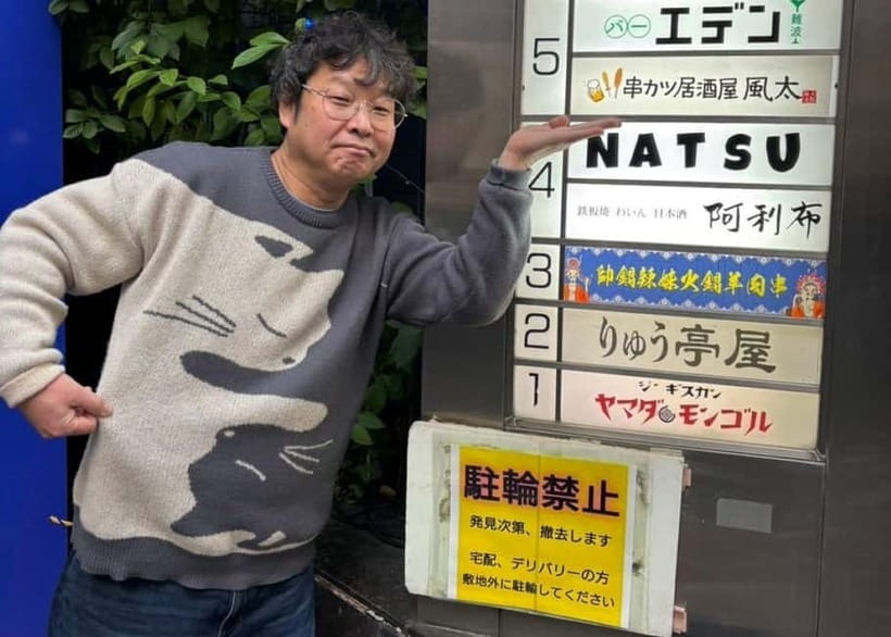 Purrrrfect Osaka Cook'n'eats - Osaka in 2 hours, with cooking instead of wandering