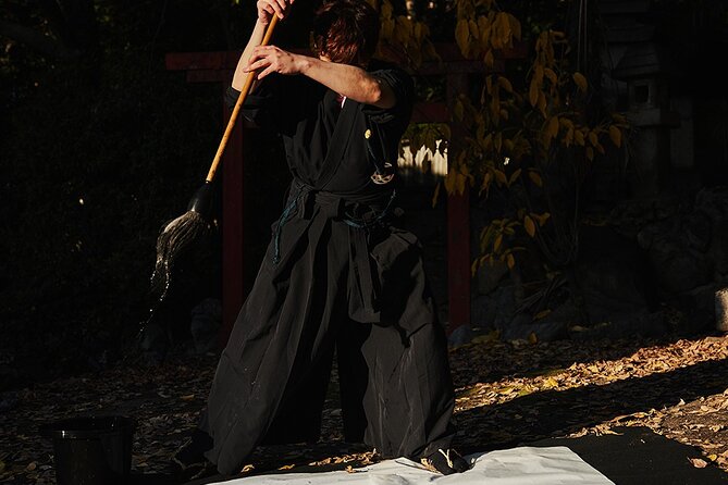 Samurai Calligraphy:Final brushstrokes of a lifetime before a War - Choosing your last-character kanji, and why it changes everything