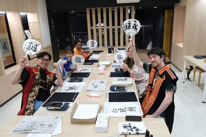 Samurai Show, Tea Ceremony, Japanese Traditional Activities - Traditional music and instrument try-outs: more than watching
