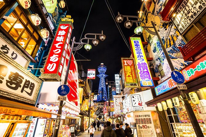 The Dark Side of Osaka Walking Tour - Key points before you book