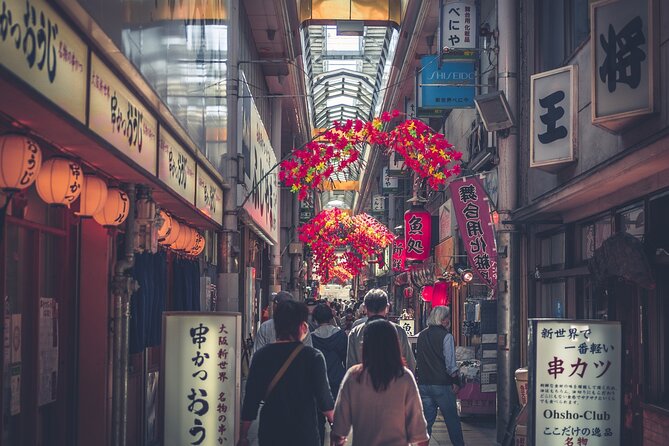 The Dark Side of Osaka Walking Tour - Entering Shinsekai from MEGA Don Quijote, the retro night vibe