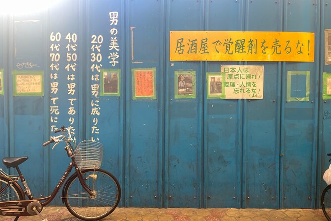 The Dark Side of Osaka Walking Tour - Practical tips for an Osaka night walk that stays enjoyable