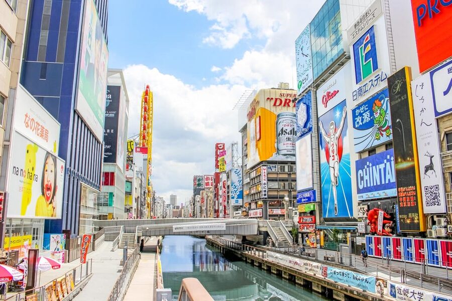 This is The Best Walking Tour, All Must-sees in Osaka! - Shitenno-ji: a temple visit plus a real break