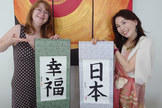 Traditional Calligraphy Experience near Dotonbori - Your Hanging Scroll: The Moment It Becomes Real