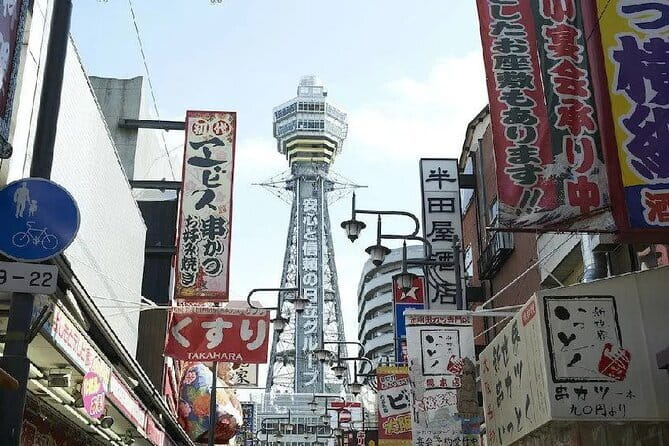 Umeda Sky Building and Kuchu Teien Observatory Ticket - Kuchu Teien Observatory: How to Choose Your View Time