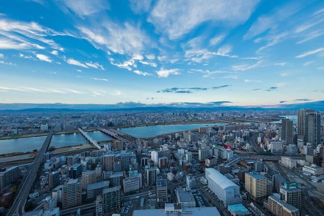 Umeda Sky Building and Kuchu Teien Observatory Ticket - The Floating Garden: Where Your Photos Actually Improve