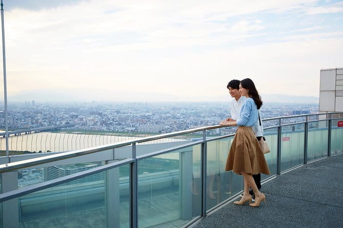 Umeda Sky Building KUCHU-TEIEN OBSERVATORY - Where this fits best in an Osaka itinerary