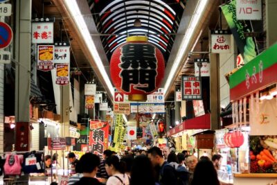 Unveiling Osaka’s Charms Full Day Private Tour