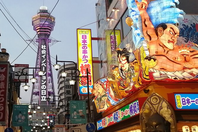 Walking Tour of Osaka's 5 Must-See Sights, with Ramen for Lunch - Stop 4: Kuromon Market, where lunch turns into an all-day theme